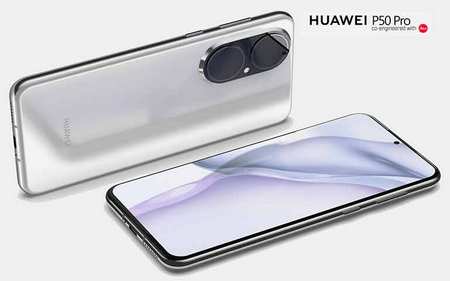 Development of Huawei P50 phones reaching a new level